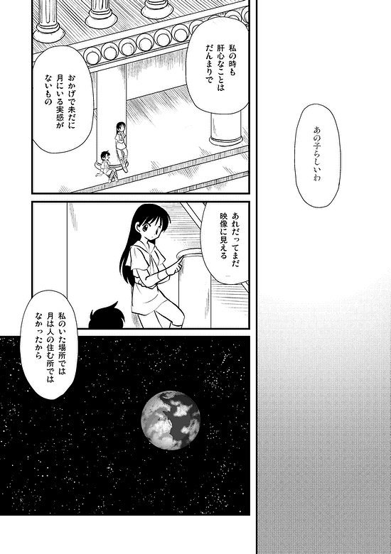 01-01.gif