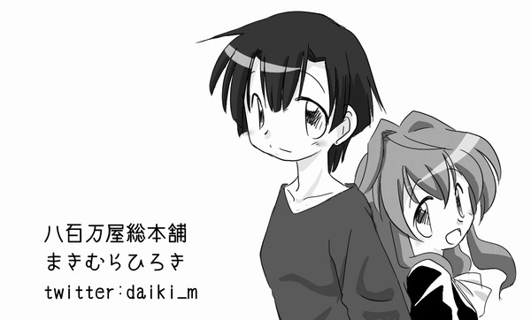 名刺.jpg