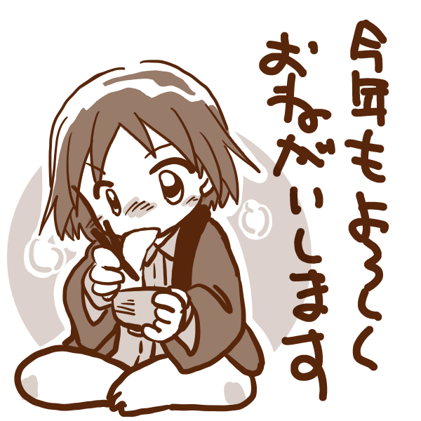 tmp_18018-1483231656177763785899.png