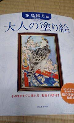 1934.jpg