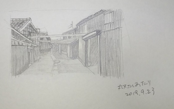 丸又さんあたり