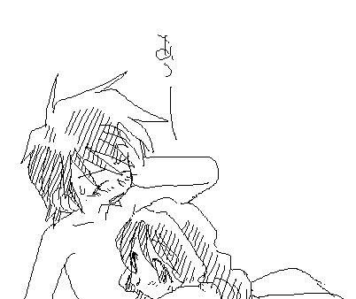 capt091203.gif 402338 4K