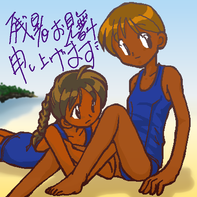 060815.png