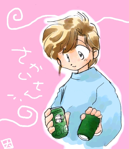 䂳