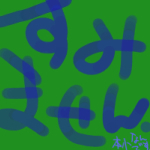{̂_E[h