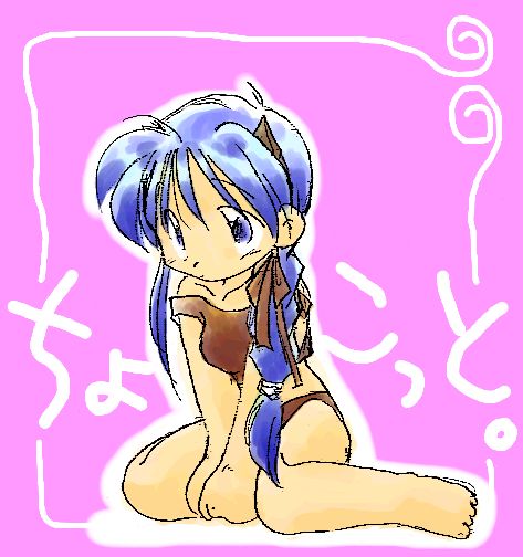 ˂