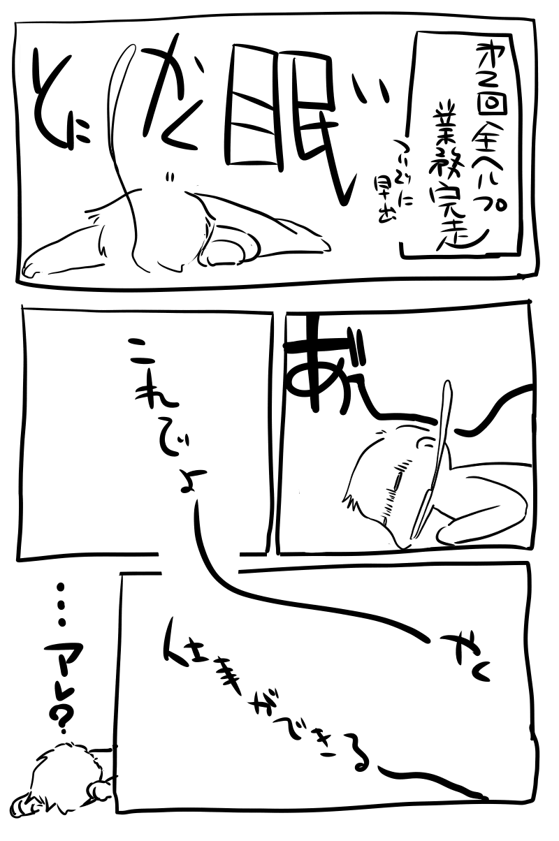 20220423000609-admin.png