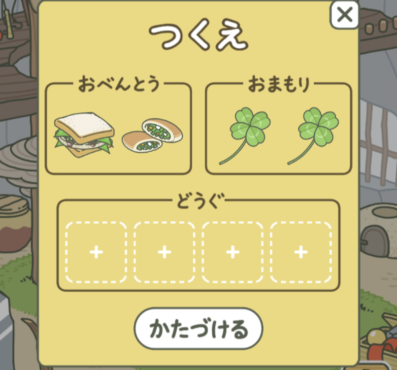20231201014026-admin.png
