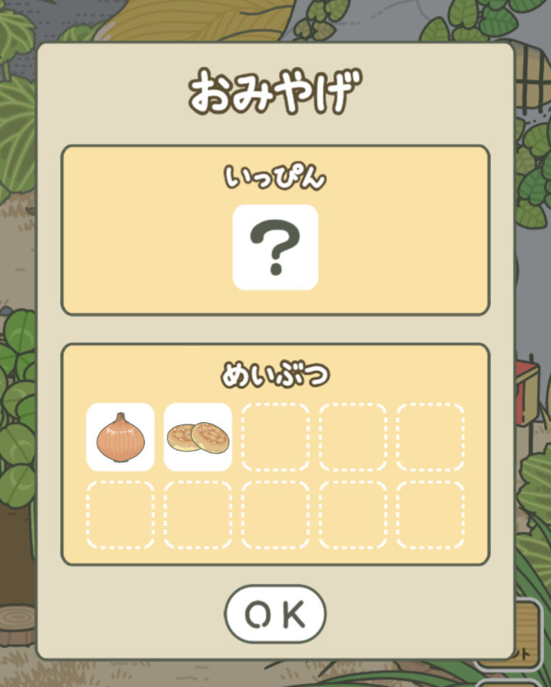 202312200811371-admin.png